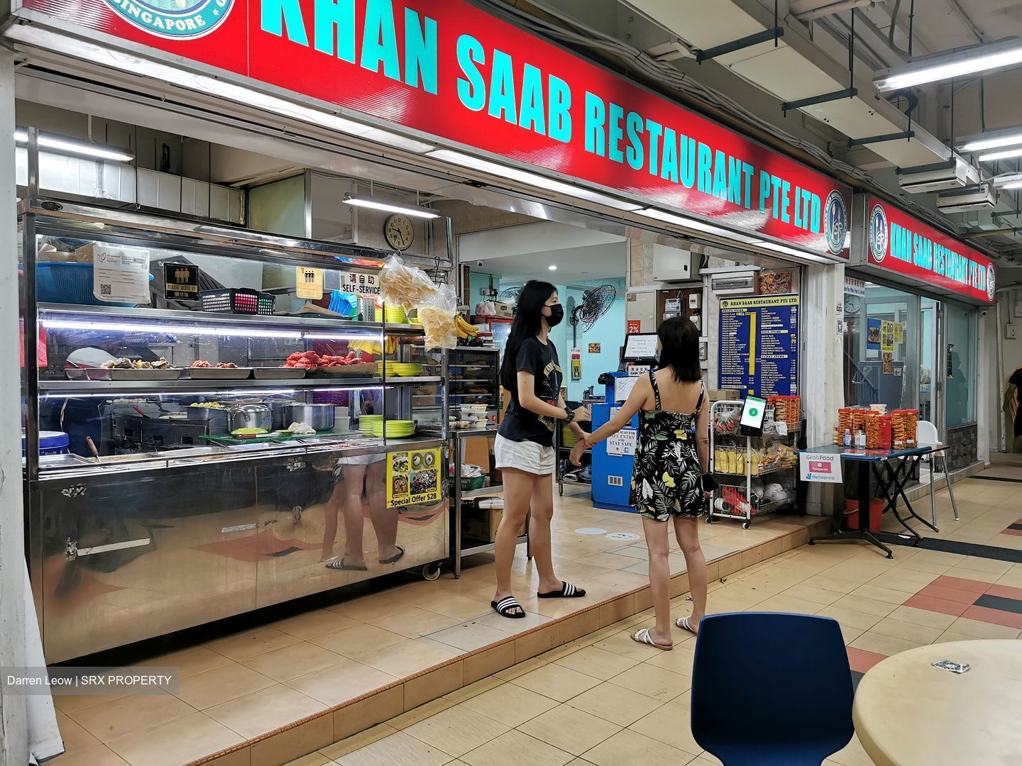 Jalan Ishak (D14), Terrace #418387541